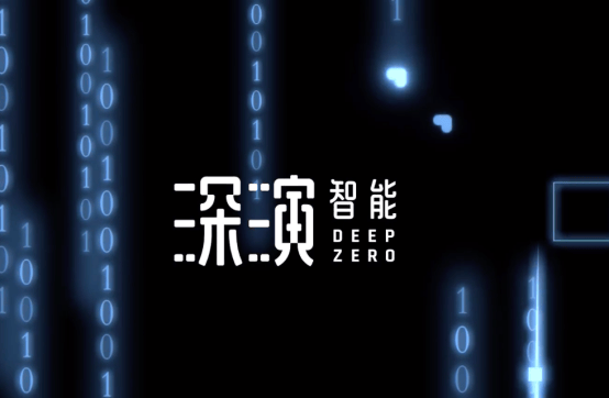 港股迎来“企业决策AI智能体独角兽”，深演智能抢滩企业级AI蓝海市场