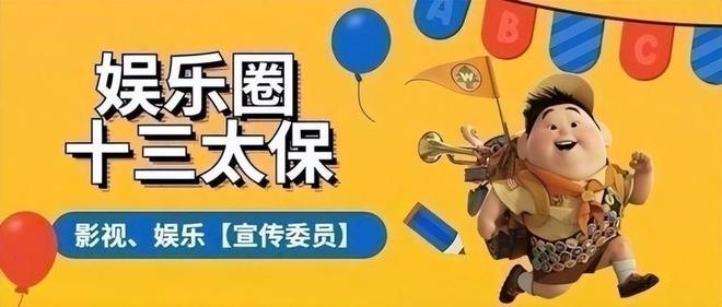 从“小姨妈”到悬疑女王，邓家佳正在打破喜剧演员的刻板印象