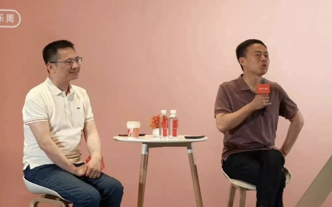 华山论剑|两年追平蔚来五年知名度，乐道凭什么成为最快跑出来的新品牌?|乐道|华山论剑|大众|知名度|秦力洪|蔚来