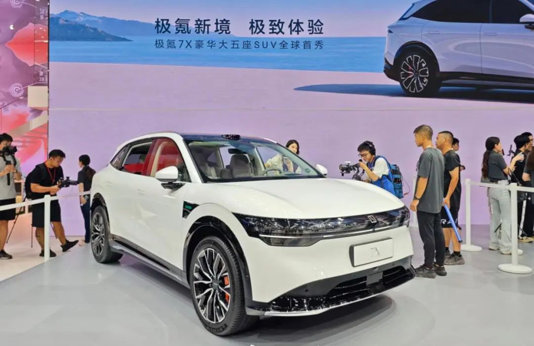 车展观察：内卷，现在进行时