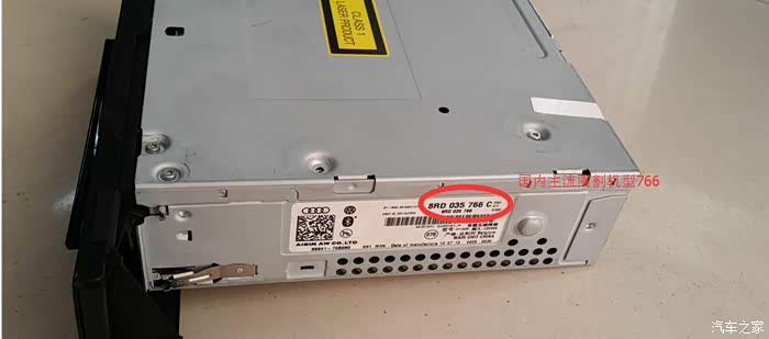 全国首例!国产Q5升级欧规3G+MMI系统激活奥迪在线Audi connect!_奥迪Q5/Q5L论坛