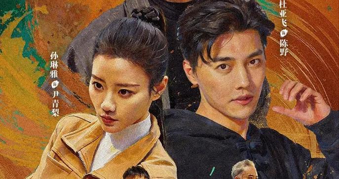 李连杰特别出演：《源力江湖》探索“都市武侠”赛道，书写精品创作新篇
