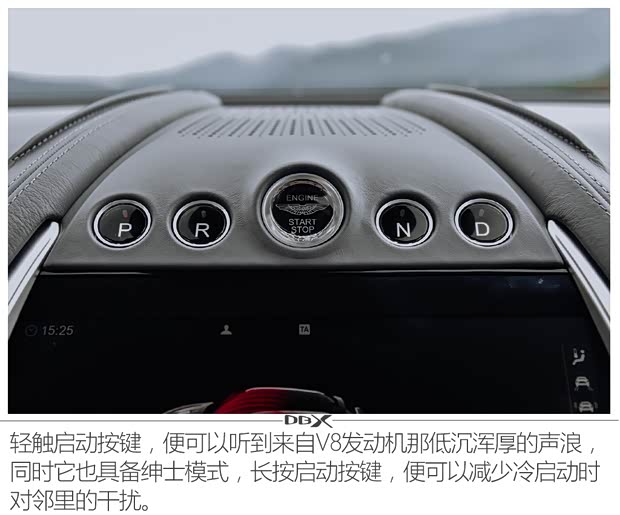 SUV之形/GT跑车之魂 试阿斯顿·马丁DBX