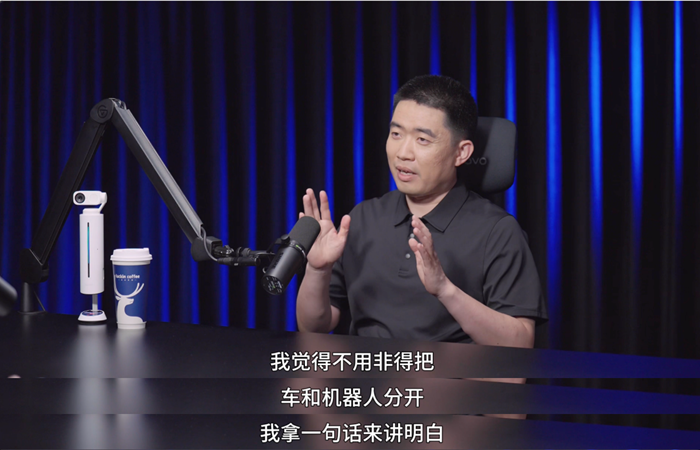 理想汽车用全栈自研,定义具身智能的上半场与下半场