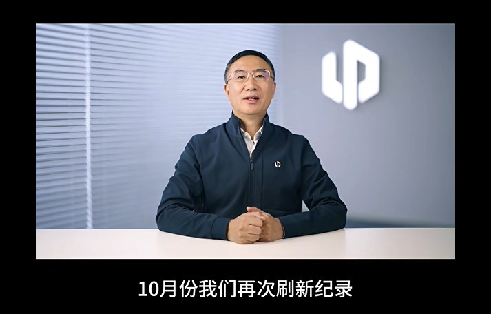 单月狂卖7万辆，零跑的成功可以被复制吗？ | BitAuto