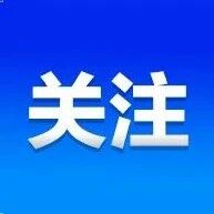 阿联酋遭袭
