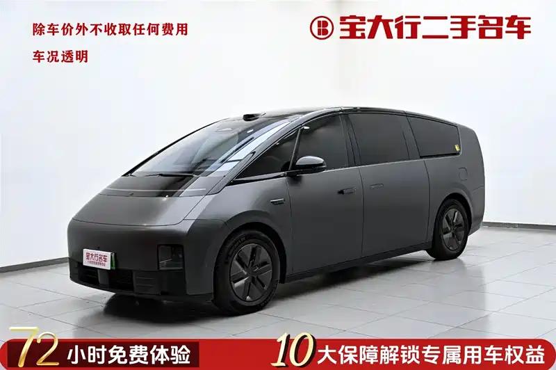 西安理想汽车理想MEGA二手车 2025款,优惠特价49.9万