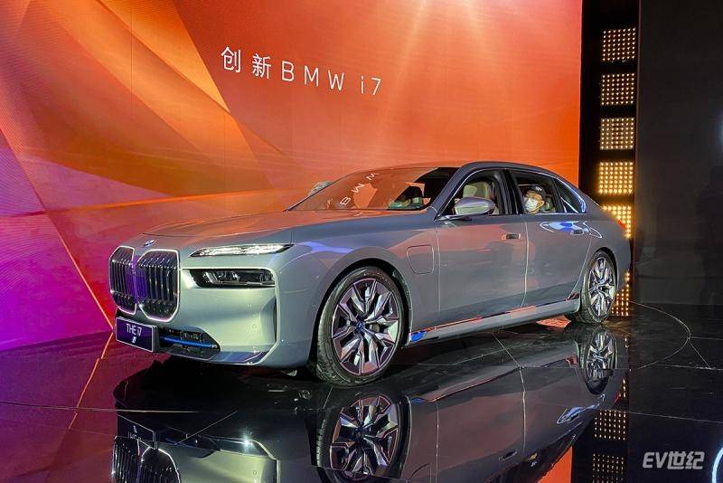 无与伦比的惊艳 宝马集团纯电豪华旗舰轿车BMW i7全球首发 -汽车头条新车频道