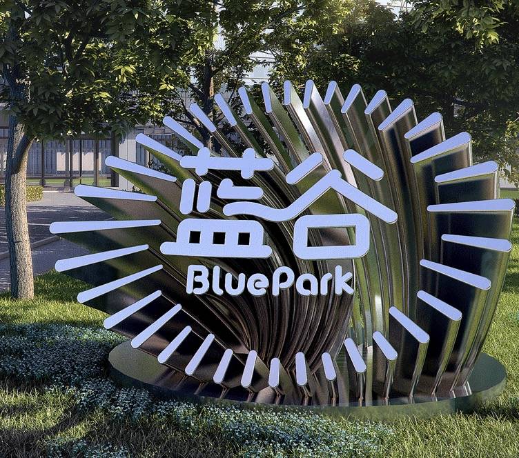 北汽蓝谷“沉浸式交互系统”发布,车家互联技术颠覆传统驾乘体验