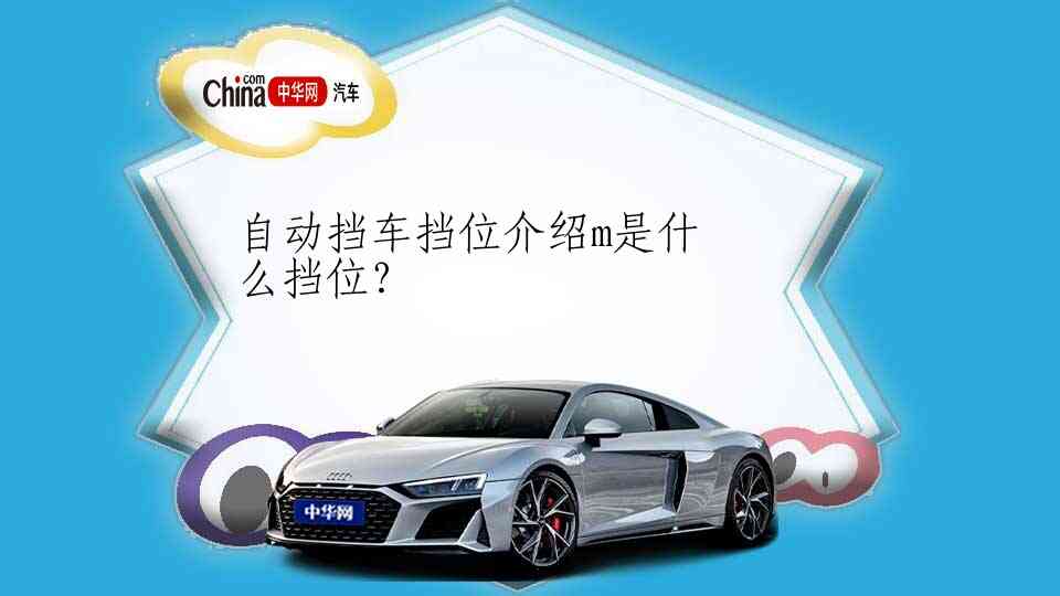 奥迪可以加92汽油吗？_中华网汽车