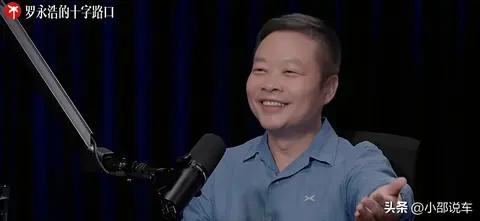 何小鹏开炮:中国车企“迷之自信”?怕是梁静茹给的勇气!