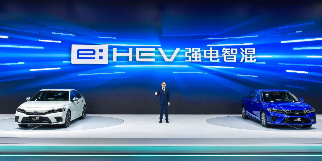 2022成都车展丨本田“e:HEV强电智混”最新技术登场 第十一代思域e:HEV正式上市- 焦点大图 -华龙网