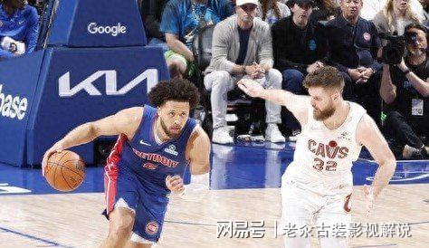 骑士125-94大胜活塞，米切尔四人爆发哈登低迷