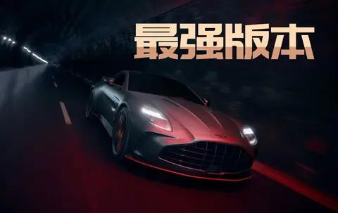 更注重“速度”的存在，阿斯顿·马丁Vantage S亮相