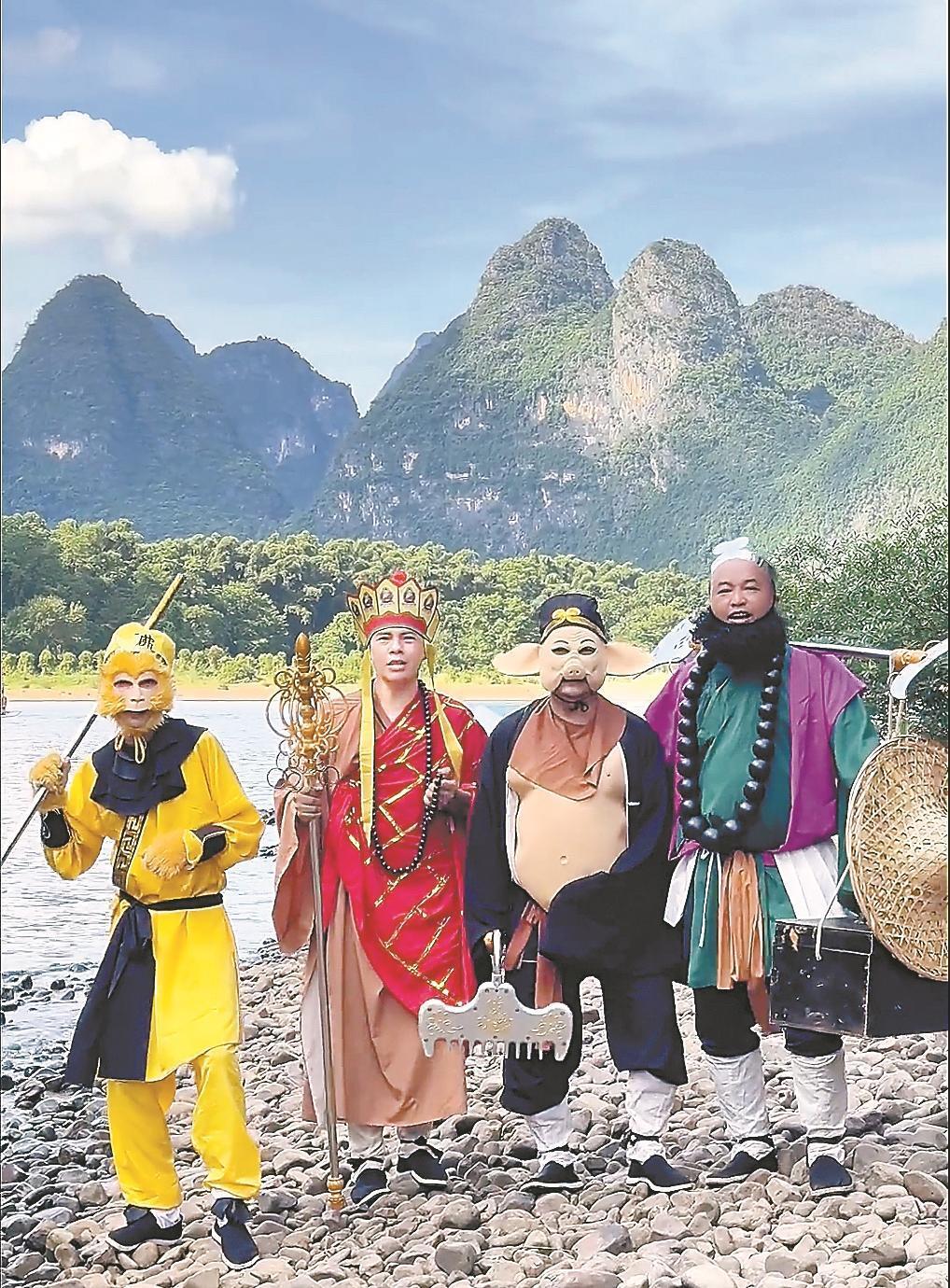 下雨就当“渡劫”,起雾就会“遇妖”:一群广西村民拍出一部“西游记”