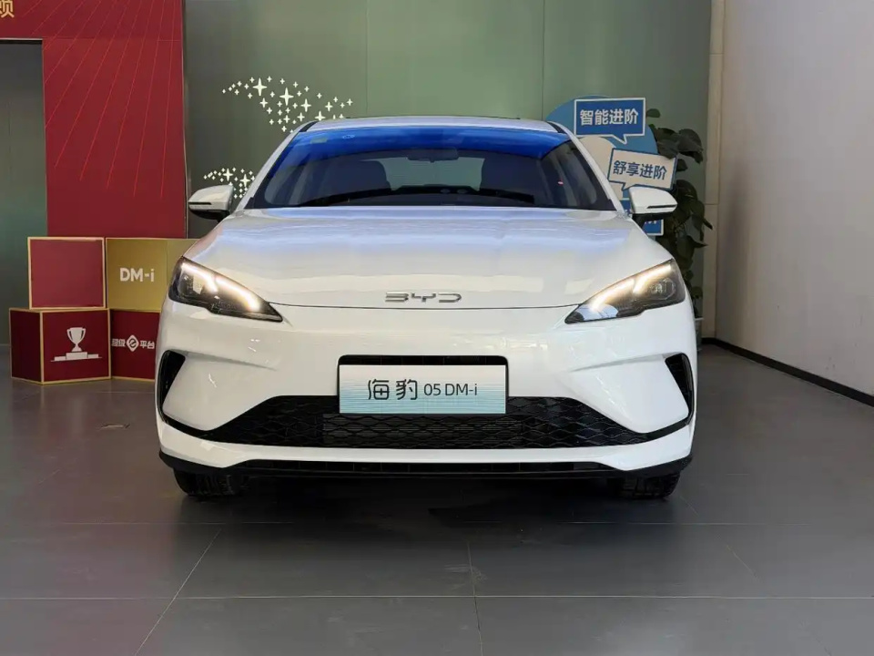 比亚迪再推两款插混轿车:纯电续航超210公里,8.98万元起售