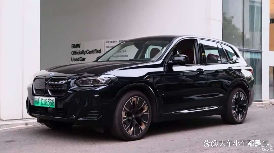 续航升级智能进阶!2025款宝马iX3到底有多香?