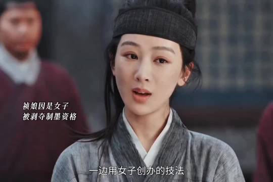 家业李祯怼人引热议，弹幕称其与骆大哥为魔丸组合