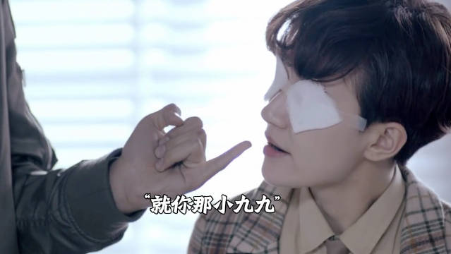 张若昀李现焦俊艳龙番铁三角再现名场面