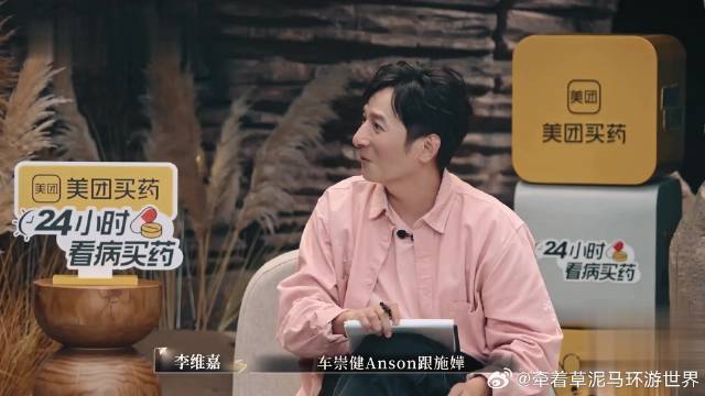 女友四次手术他从未陪伴，papi酱怒斥你根本