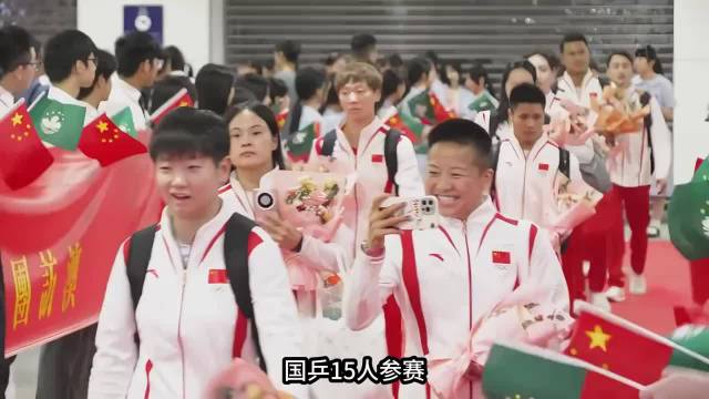 孙颖莎王楚钦带队出征！国乒全主力美国大满贯名单公布