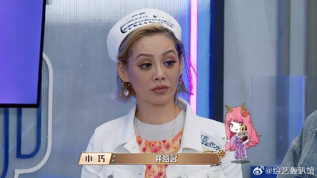 几人找到丢失的宝物，让静姐在盒上签名，像是画了符！
