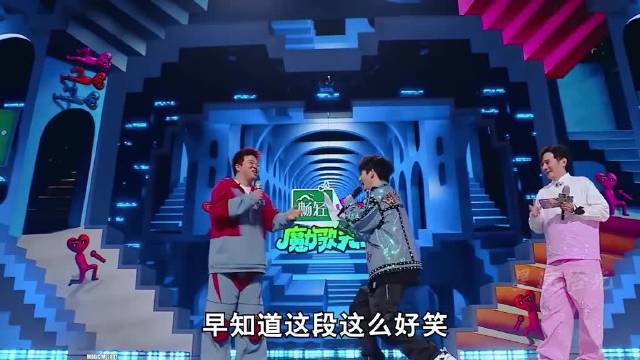 脱口秀演员跨界音综，大张伟搞笑唱功惊艳！
