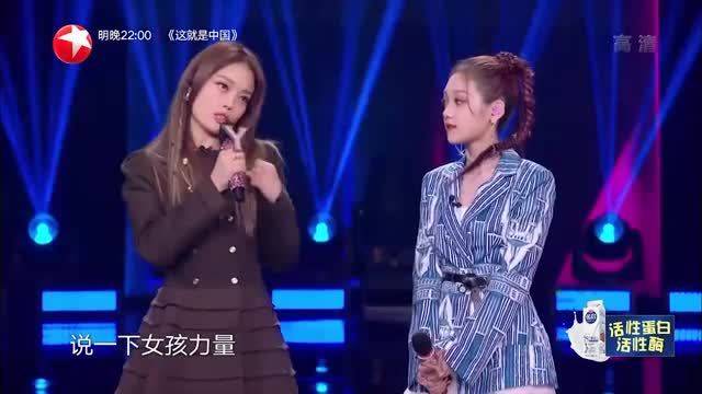 钟镇涛称希林和容祖儿是两只母老虎，谭咏麟担心她两男朋友
