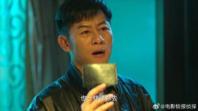 李响欠安欣两条命 如今安欣需要帮助，李响做法泪目！
