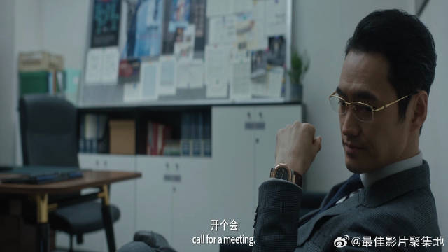 大老板强占女学生 事后给钱摆平，怎料还毁她声誉！
