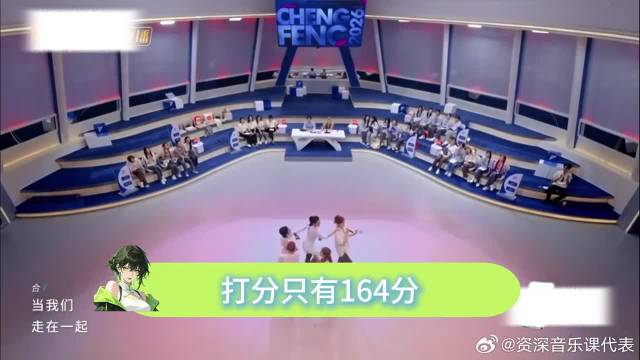 浪姐三公李小冉左手右手慢动作，孙怡阚清子昔日对手变队友