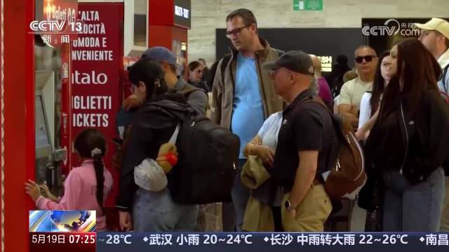 “拦截援助加沙船队”意大利多地游行示威抗议以色列