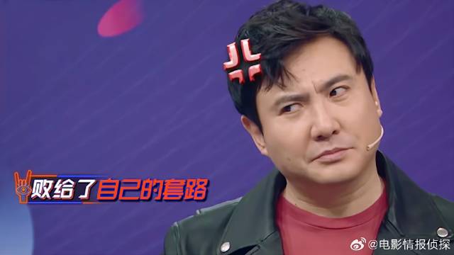沈腾耍小聪明，周深立马模仿，腾哥语塞：败给自己！