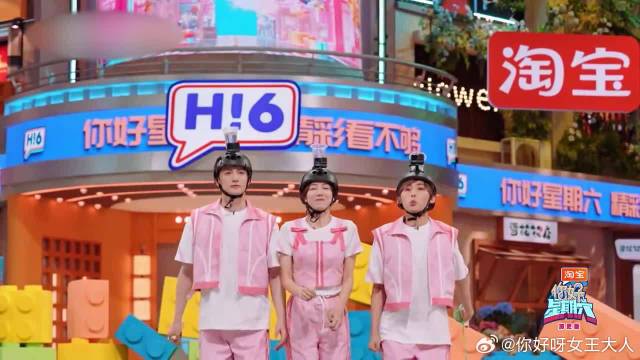 姜妍玩游戏，被泼水还这么美，丁禹兮眼睛都看直