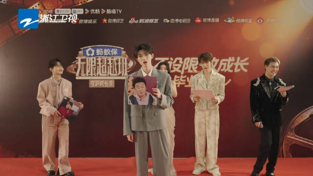 黄朔毕业红毯模仿吴镇宇,称演技气质双提升
