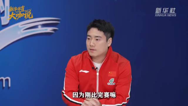 梁靖崑逆转张本智和，坦言洛杉矶奥运是梦想