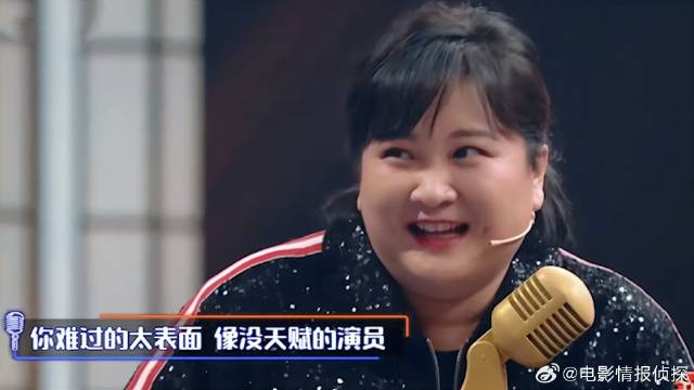 贾玲唱歌遭沈腾吐槽：调都没了，玲姐：俺不是专业的！