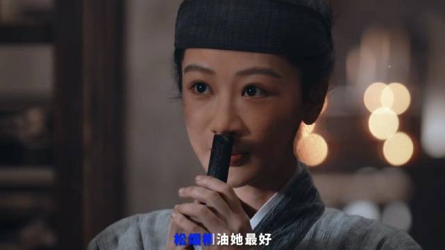 杨紫因材施教获李祯点赞