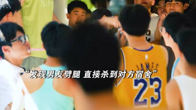 女孩拿着锤子来找男友算账，结果找到一个新男友，王安宇王玉雯