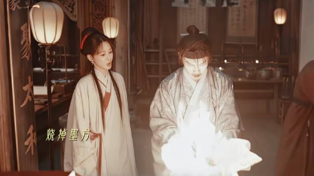 这剪的啥意思？我吃吃吃！