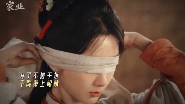 所有人都瞧不起李祯，偏偏 李祯 最争气 家业 杨紫