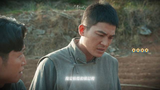 郭腰你就可劲儿鼓动俺大脚