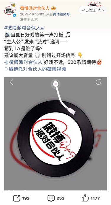 曾舜晞520线下见面会预计会有哪些互动环节和看点？
