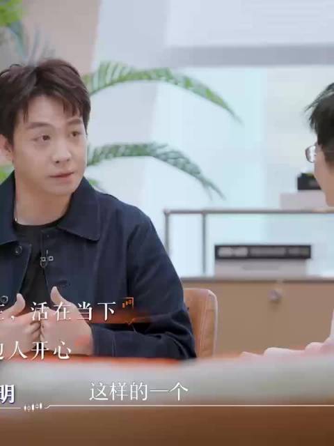 其实为了家庭，所有人都是要谋定而后动和三思而后行啊