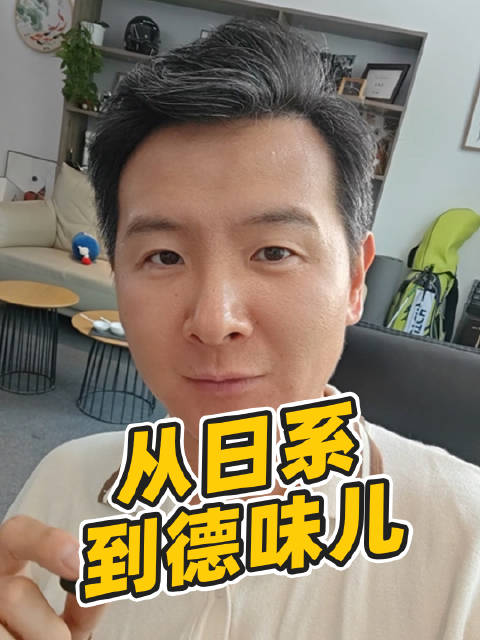 理想从日系变德味儿了！L9 Livis全主动悬架+线控底盘，驾驶感受到底如何？