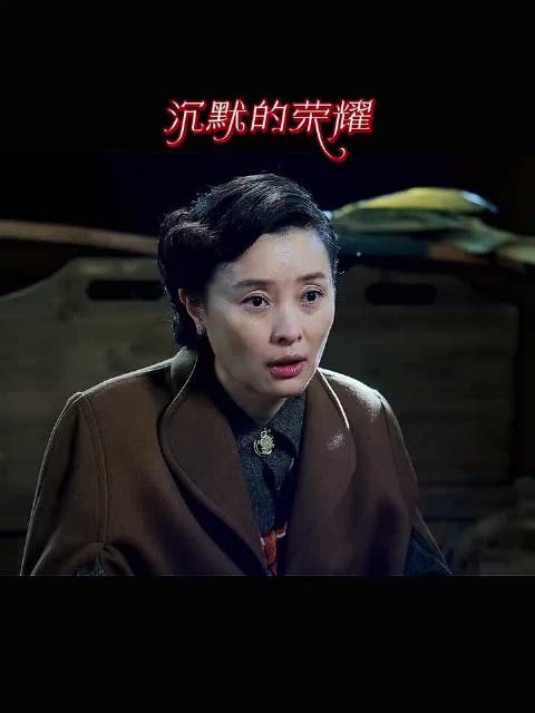 虚惊一场，朱枫被放出来了，这里有吴石的努力，让聂曦给校长打电话 魏晨 吴越
