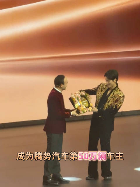 王力宏持股比亚迪赞闪充技术改变生活方式，腾势N9上市三款车型40.98万起