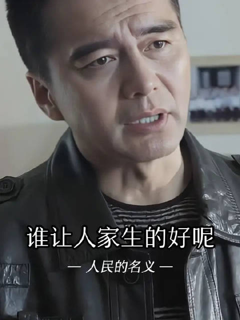 吴老师也在默默保护这个学生