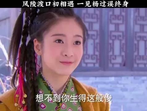 蒙古军：你清高，你了不起，你拿我当礼物