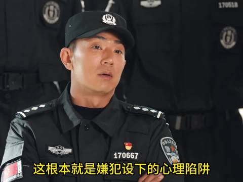 路炎晨归晓见家长双向认可，十年爱情修成正果